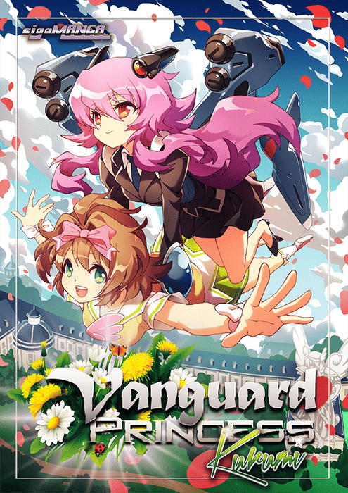 Vanguard Princess Kurumi DLC