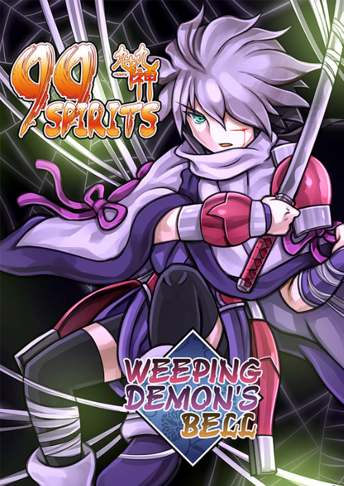 99 Spirits - Weeping Demon's Bell DLC