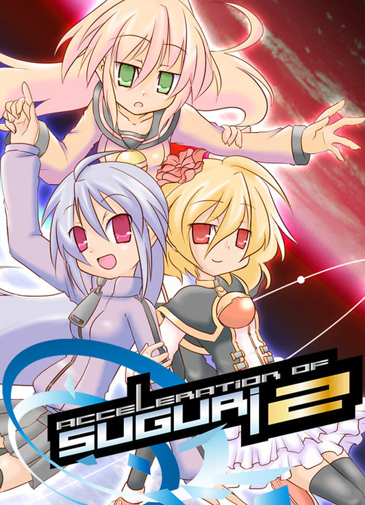 Acceleration of SUGURI 2 - Realism DLC