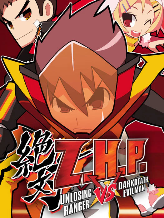 ZHP: Unlosing Ranger vs. Darkdeath Evilman