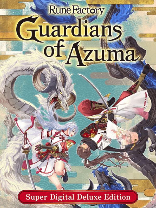 Rune Factory: Guardians of Azuma Super Digital Deluxe Edition