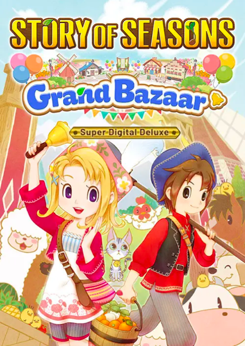 STORY OF SEASONS: Grand Bazaar Super Digital Deluxe Edition