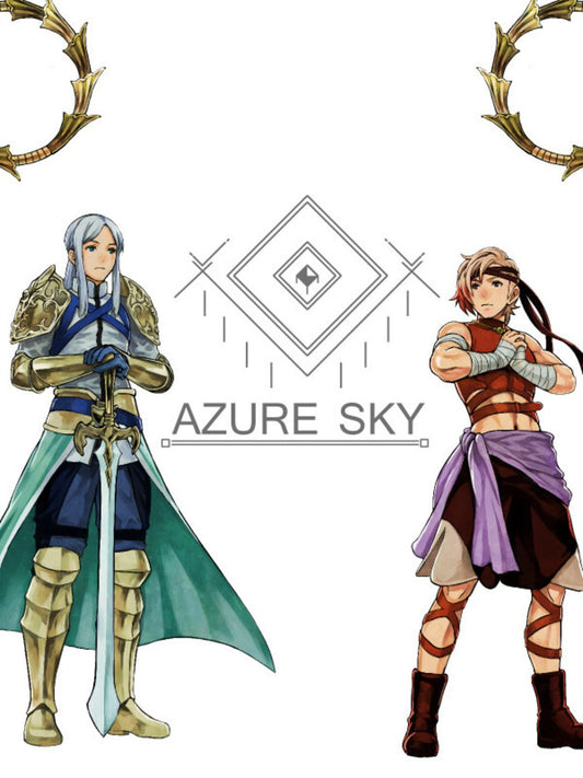 Azure Sky