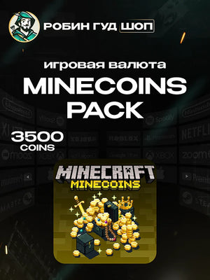 Minecraft - Minecoins Pack 3500 Coins