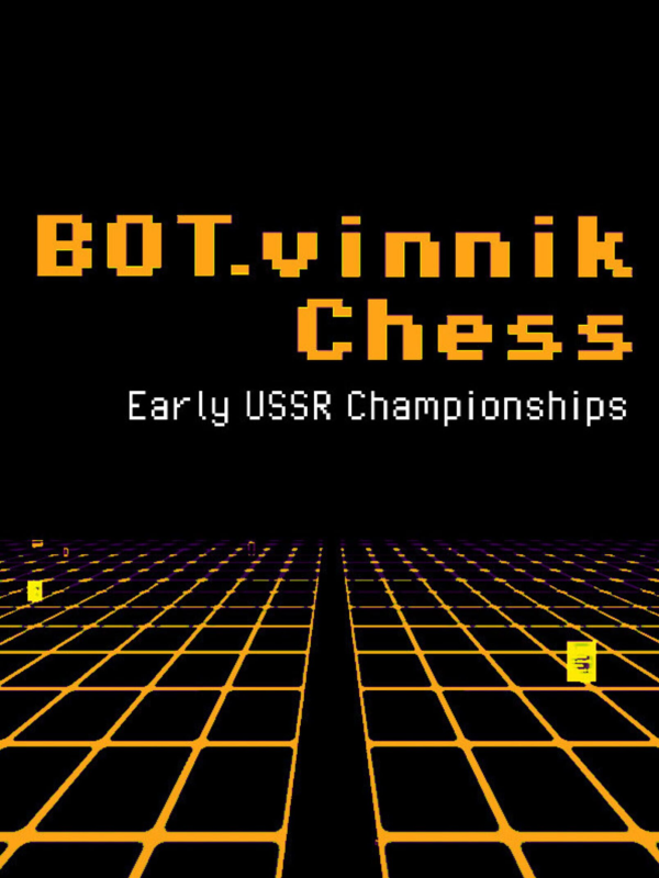 BOT.vinnik Chess: Winning Patterns