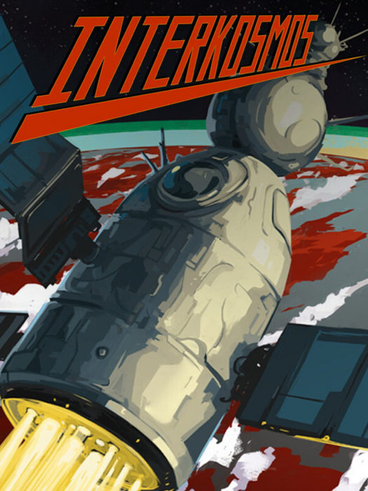 Interkosmos 2000