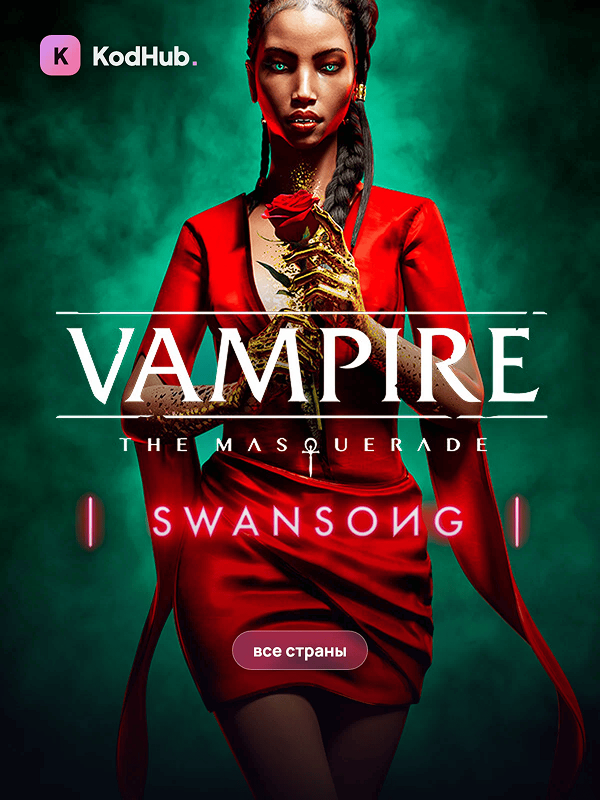 Vampire: The Masquerade - Swansong Victoria Ash DLC