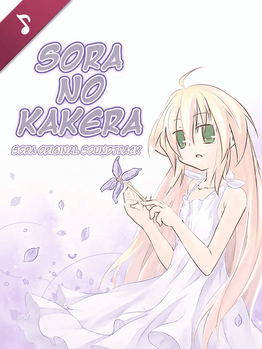 Sora no Kakera - Sora Original Soundtrack