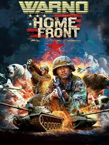 WARNO - Nemesis #3 - Homefront DLC