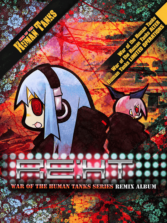 RE HT - War of the Human Tanks Remix Album DLC