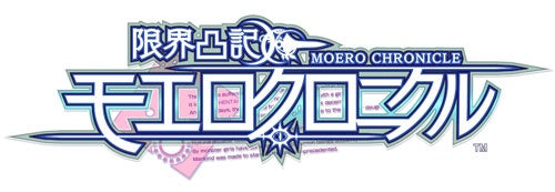 Moero Chronicle - Deluxe Pack DLC