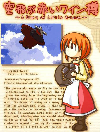 Flying Red Barrel - The Diary of a Little Aviator
