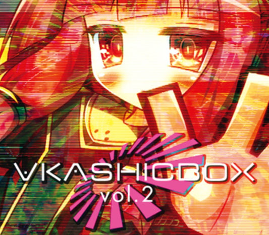 ∀kashicforce - ∀kashicbox Vol.2 DLC