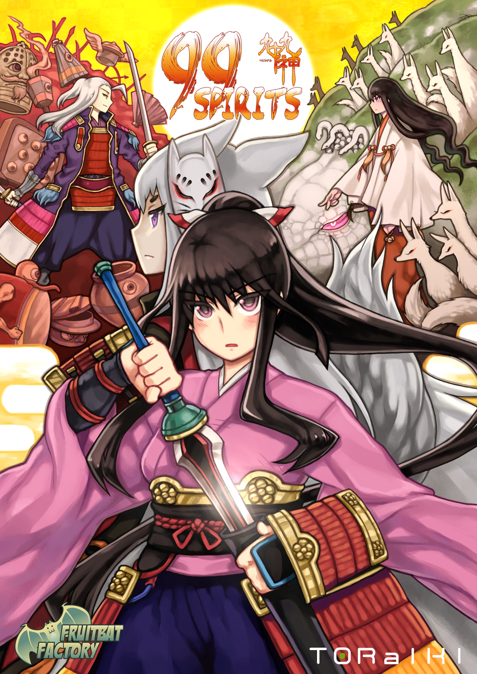 99 Spirits Complete Collection