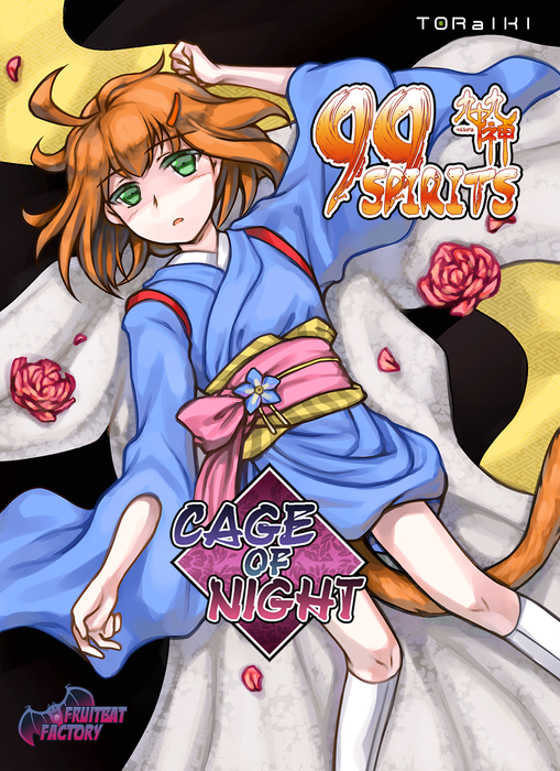 99 Spirits - Cage of Night DLC