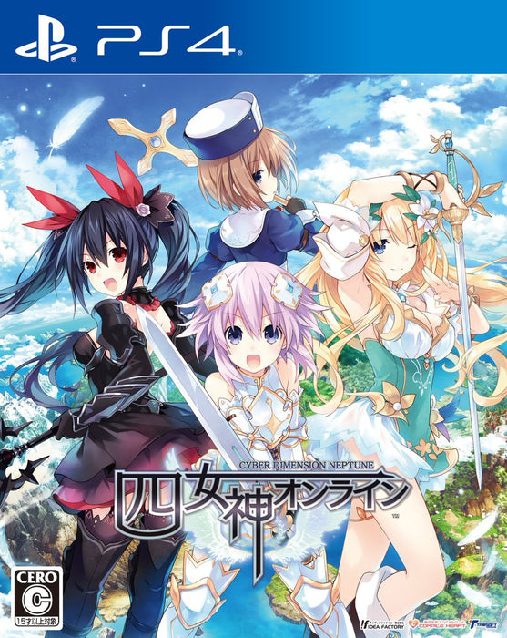 Cyberdimension Neptunia: 4 Goddesses Online - Deluxe Pack DLC