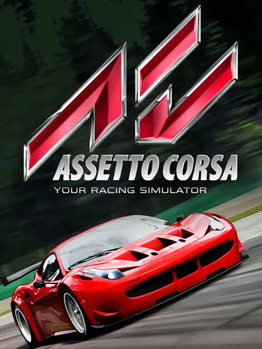 Assetto Corsa