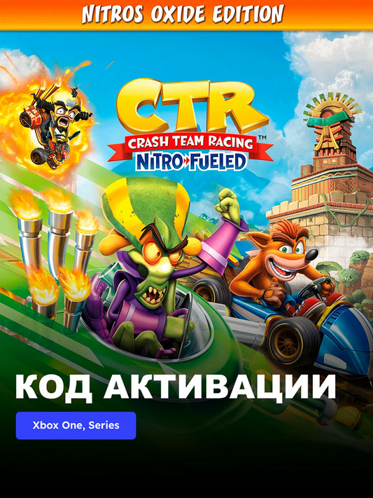 Crash Team Racing Nitro-Fueled: Nitros Oxide Edition