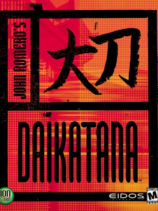 Daikatana