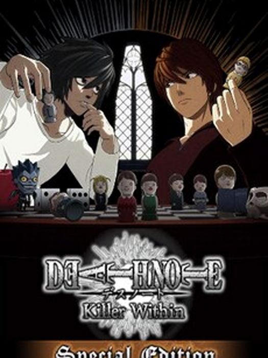 DEATH NOTE Killer Within Special Edition