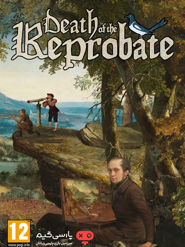 Death Of The Reprobate