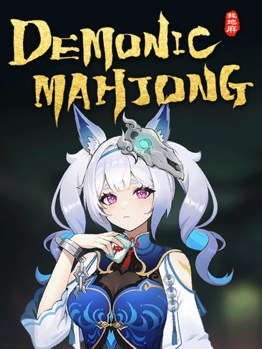 Demonic Mahjong