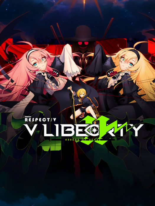 DJMAX RESPECT V - V Liberty Pack II DLC