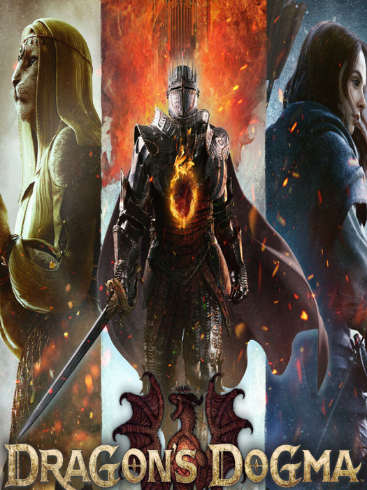 Dragon's Dogma 2 Superior Weapons Quartet DLC (Pre-Order Bonus)