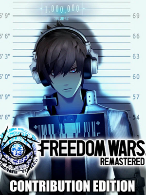 FREEDOM WARS Remastered