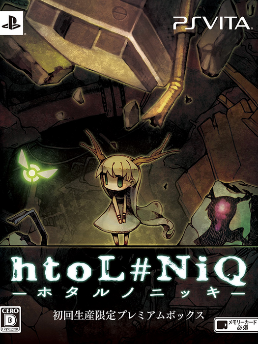 htoL#NiQ: The Firefly Diary