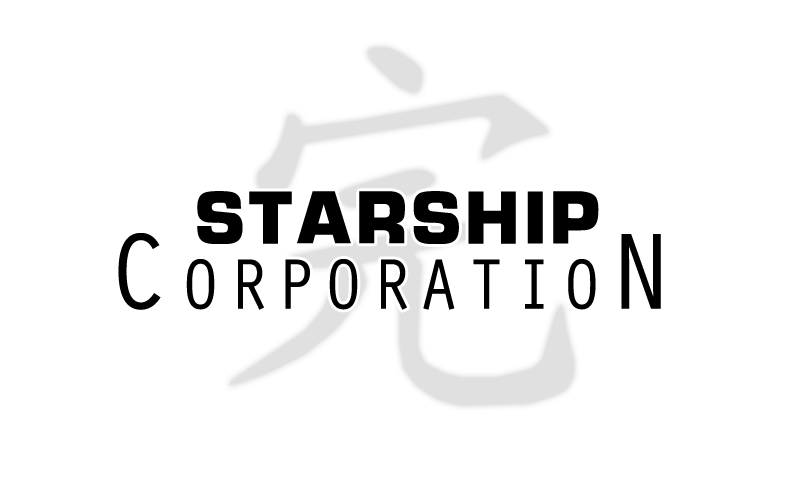 Starship Corporation