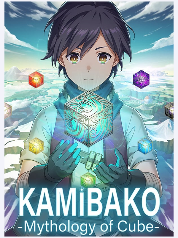 KAMiBAKO - Mythology of Cube -