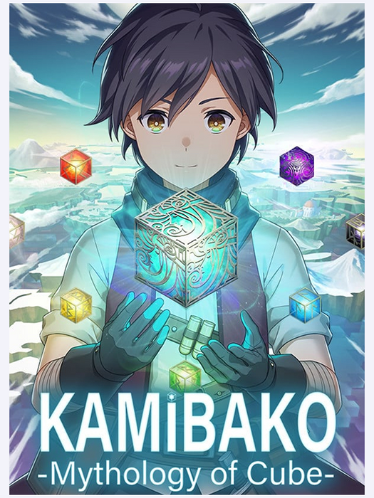 KAMiBAKO - Mythology of Cube -