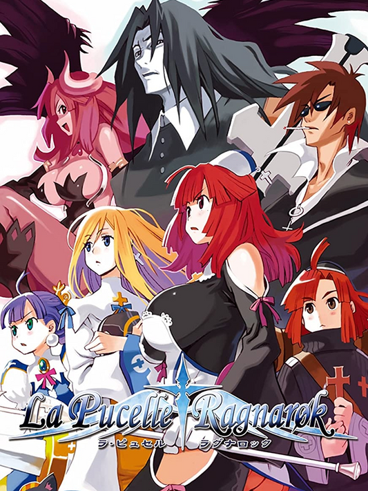 La Pucelle: Ragnarok