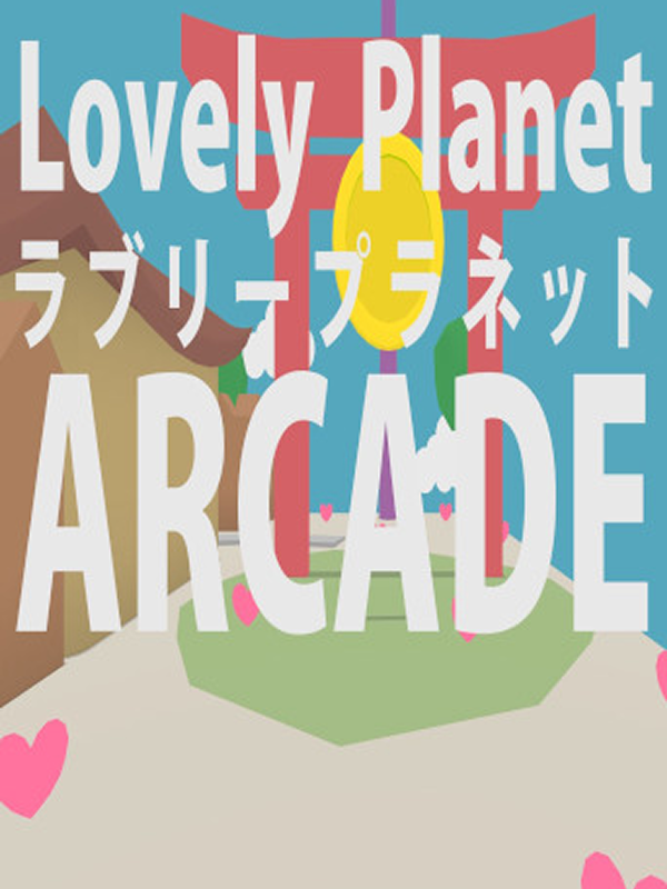 Lovely Planet Arcade