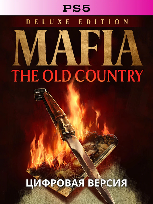 Mafia: The Old Country Deluxe Edition