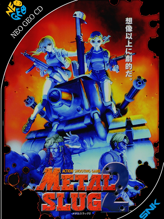 METAL SLUG 2