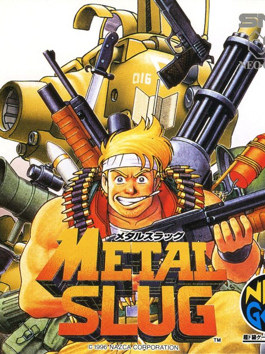 METAL SLUG