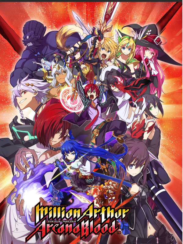 Million Arthur: Arcana Blood