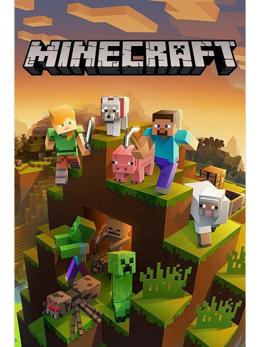 Minecraft Triple Bundle