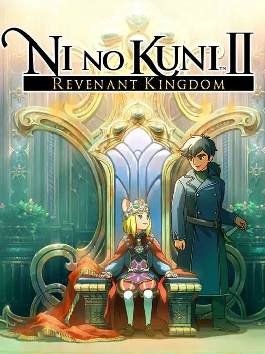 Ni No Kuni II: Revenant Kingdom The Prince's Edition