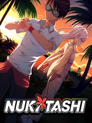 NUKITASHI