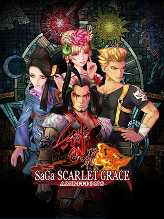 SaGa SCARLET GRACE: AMBITIONS