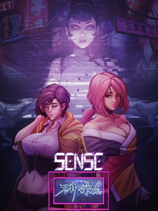 Sense - 不祥的预感: A Cyberpunk Ghost Story