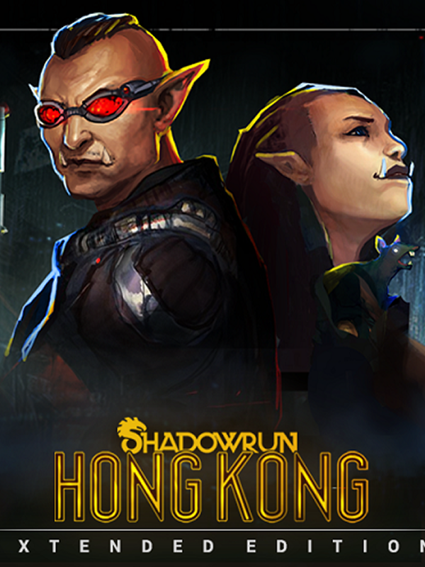 Shadowrun: Extended Edition