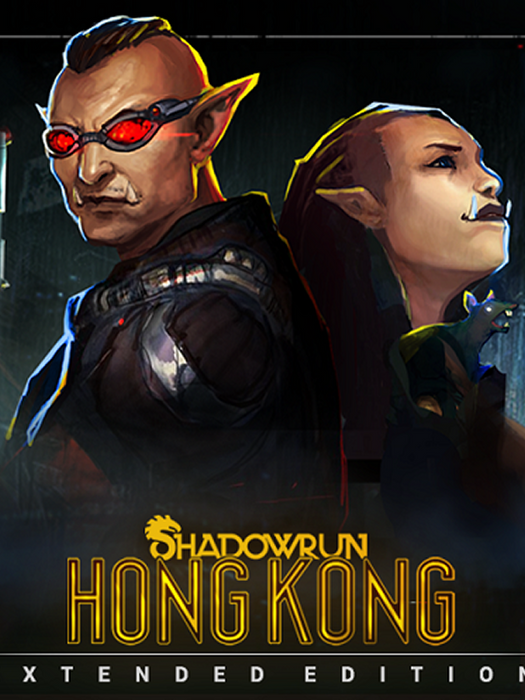 Shadowrun: Extended Edition