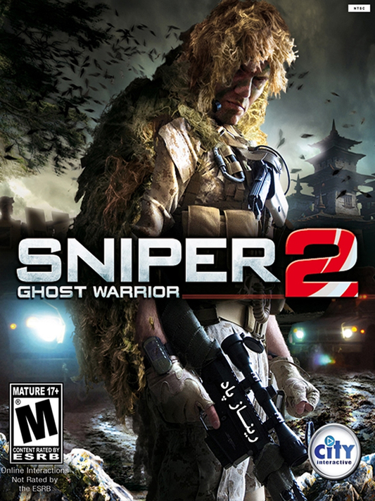 Sniper Ghost Warrior 2