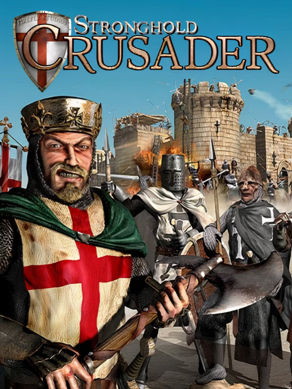 Stronghold Crusader: Definitive Edition