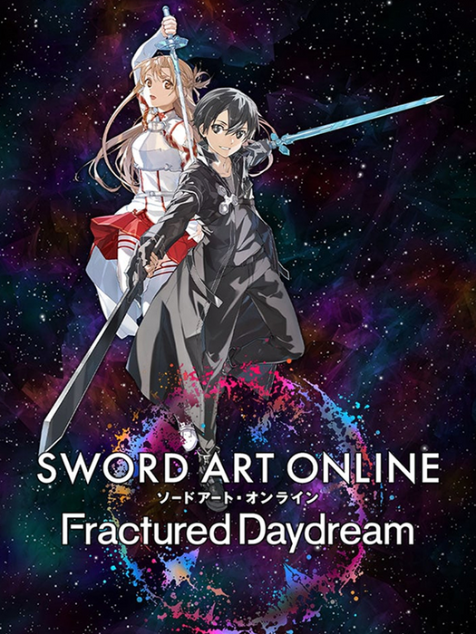 SWORD ART ONLINE Fractured Daydream Premium Edition