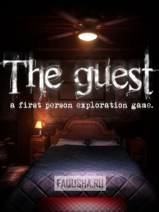 The Guest